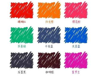 20ml Colorful Liquid Ink Refill — Smooth Bright Comics Ink for Office, School & Stationery Use (No Pen Included)