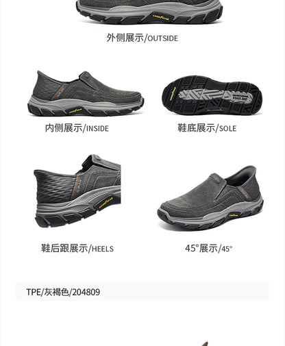 Skechers DJ RESPECTED Men's Slip-On Shoes - Lightweight Casual Canvas, Comfortable, Breathable & Anti-Slip Sneakers