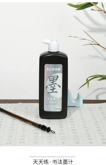 Sumi Liquid Ink 50ml/100ml/250ml – Professional Traditional Chinese Calligraphy & Brush Painting Ink