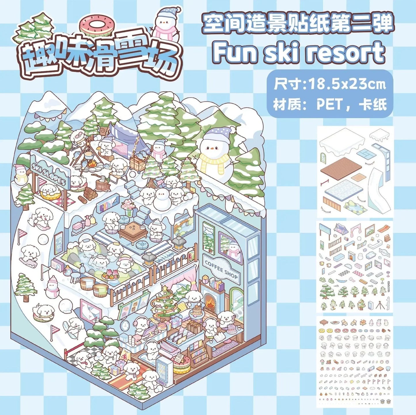 DIY Plus Size 3D Treasure Box World Landscape Stickers - Pocket Cabin Scene | Creative Gift for Kids