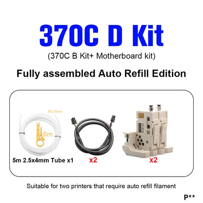 BLV AMS Lite BMCU370C Auto Refill Farm — Durable 3D Printer Accessory for A1 & A1 MINI, Strictly Tested, Type-C Support