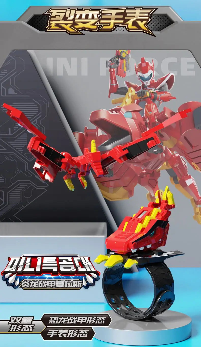 Genuine Mini Secret Service Watch Toy – Boy's Mecha Deformation Robot & Super Dinosaur Power