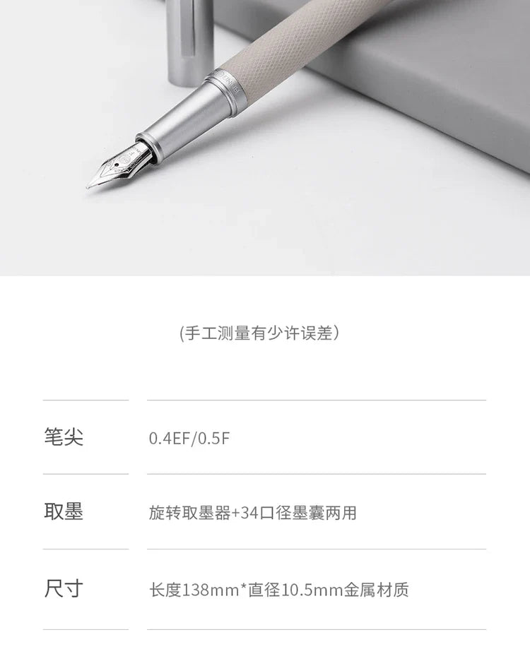 LT Hongdian Titanium Black Forest Calligraphy Pen — Student & Business Ink Pen with Gift Box