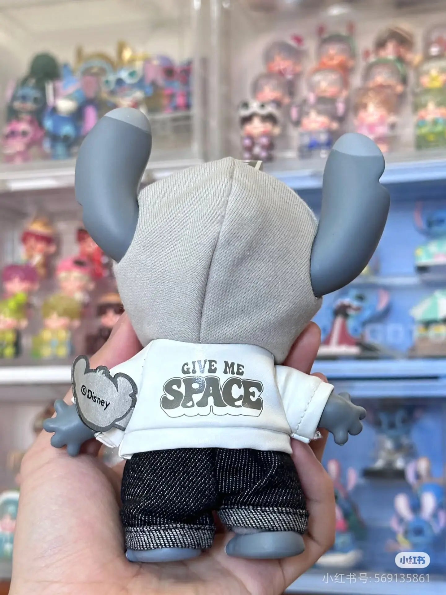 Miniso Disney Stitch Gen Z Street Series Blind Box – Vinyl Figure Pendant & Bag Charm Gift