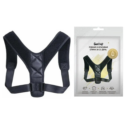 Back Posture Correction Belt: Unisex Breathable Body Shaping for Hunchback Prevention and Sitting Posture Correction