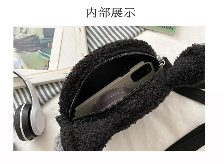 Japanese Kawaii Cartoon Plush Shoulder Bag – Small Crossbody Phone & Purse Bag for Women