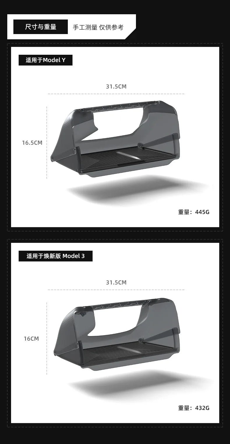 Hidden Under-Screen Storage Box for Tesla Model 3 Highland & Model Y 2024 LHD – Center Console Organizer Tray