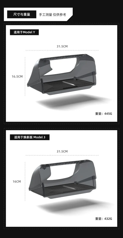 Hidden Under-Screen Storage Box for Tesla Model 3 Highland & Model Y 2024 LHD – Center Console Organizer Tray