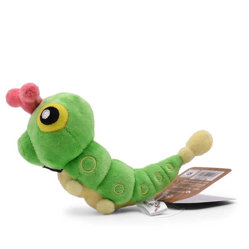 Caterpillar Green Plush Toy, Stuffed Animal, All Star Collection, 5-Inch Birthday Gift for Kids Boys & Girls, Decor