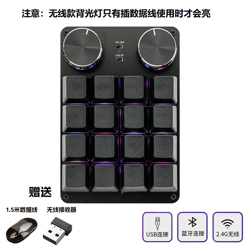 COIDEA Mini Wired RGB Keypad with Knob – Portable Macro Programming Keyboard for PS/Design Custom Controls, Gaming & Creative Work Gift Device