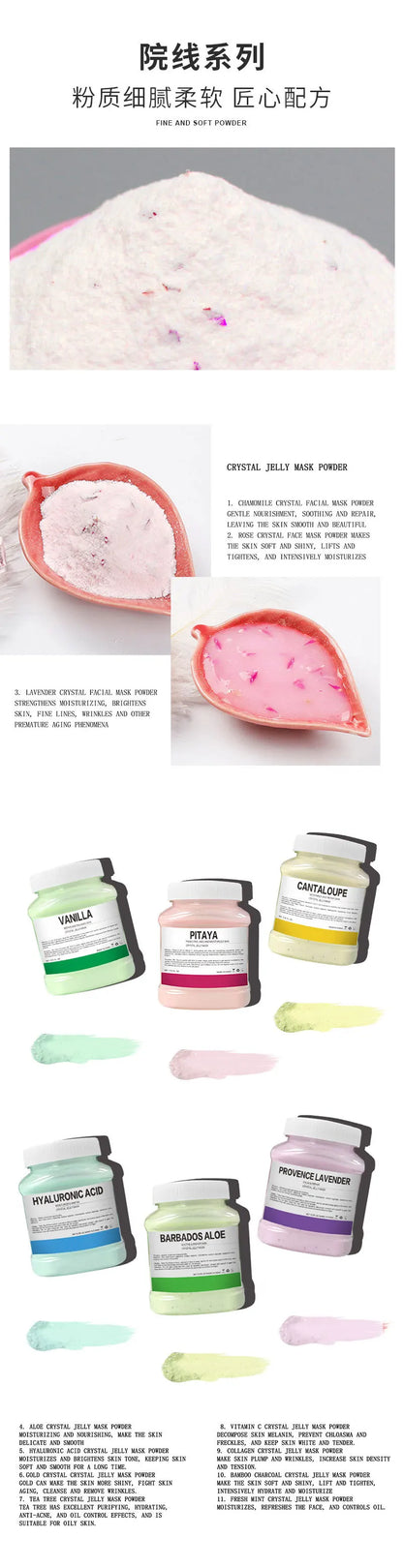 350g Hydrating 24K Gold Soft Mask Powder – Rose Petal Crystal Jelly Skin Care Mask for Moisturizing & Revitalizing Skin