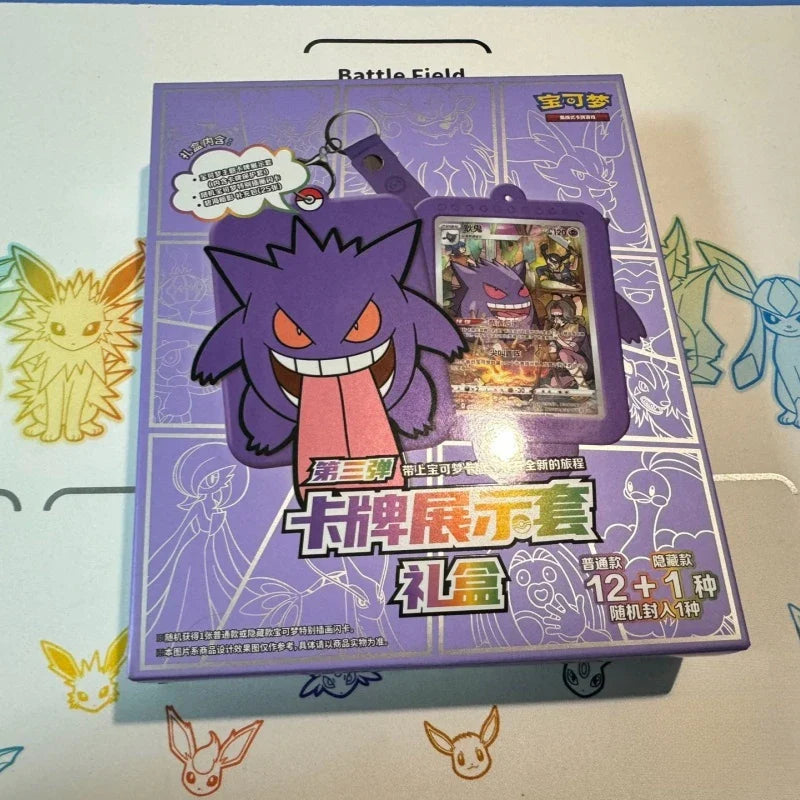 Pokemon Trading Card Game PTCG — Original Simplified Chinese 8.0 Gengar Exhibit Combination Set, Kids Gift
