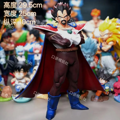 Dragon Ball King Vegeta 29.5cm PVC Figure – Action Statue Collectible Toy & Gift