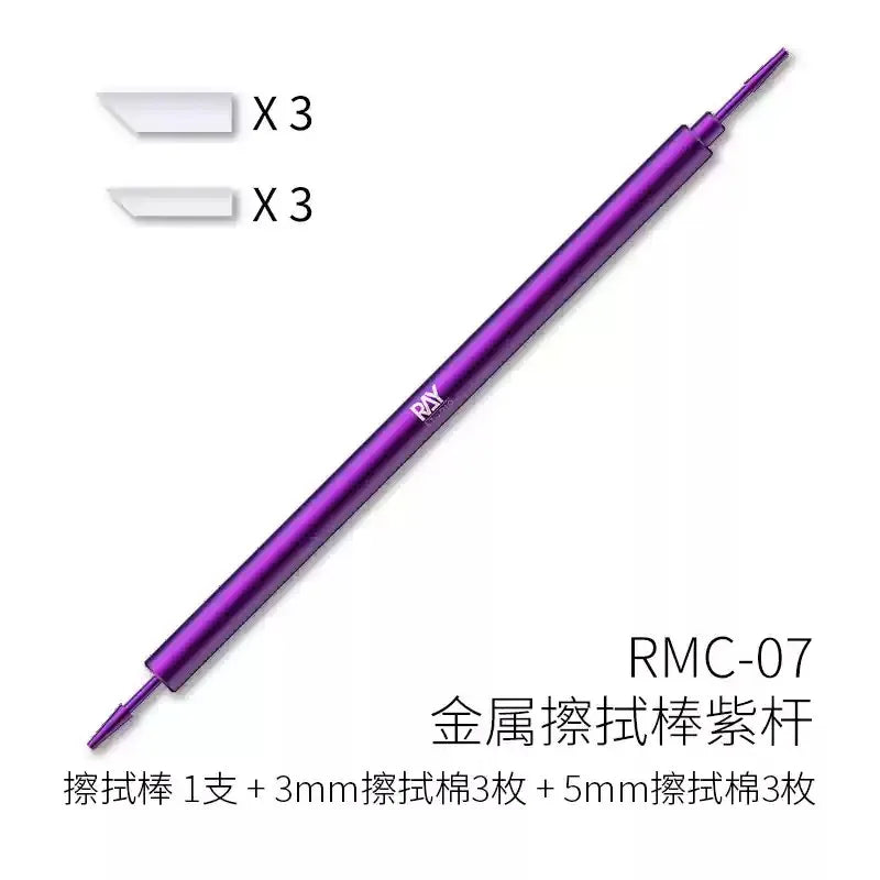 RAY Studio Metal Cleaning Stick with Polyester Cotton Tips – Seepage Wiping Swab for Model Hobby & Panel Liner Cleaning
