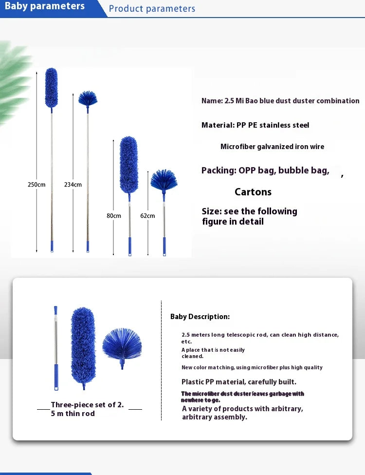 2.5m Spider Web Broom Set — 3-Pack Retractable Ceiling & Roof Dust Sweeper, Extended Dust Duster