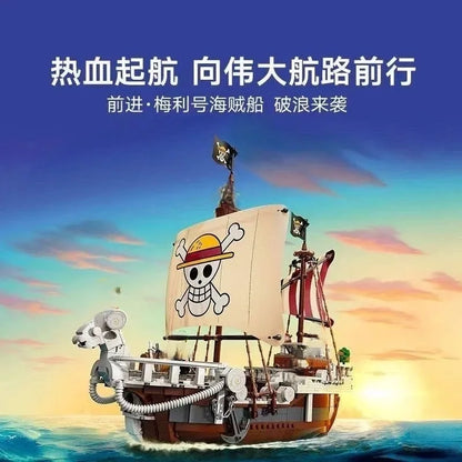 FIT 75639 One Piece Merry Boat Luffy Building Blocks Toy – Model Bricks Set for Kids’ Birthday & Christmas Gifts