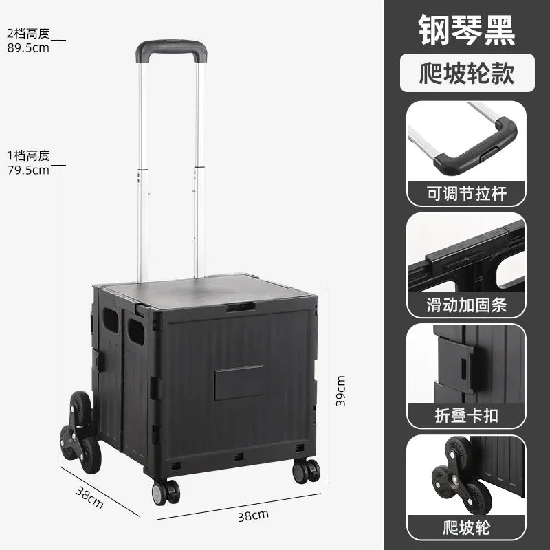 Portable Camping Trolley Storage Box - Folding Outdoor Organizer with Adjustable Handle for Picnics & Travel
