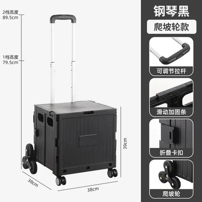 Portable Camping Trolley Storage Box - Folding Outdoor Organizer with Adjustable Handle for Picnics & Travel