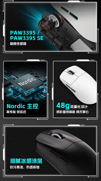 Vxe Dragonfly R1 Pro Max Wireless Gaming Mouse – Lightweight Paw3395 Nordic52840, 2kHz Smart Speed, Low Latency FPS Mouse Gift