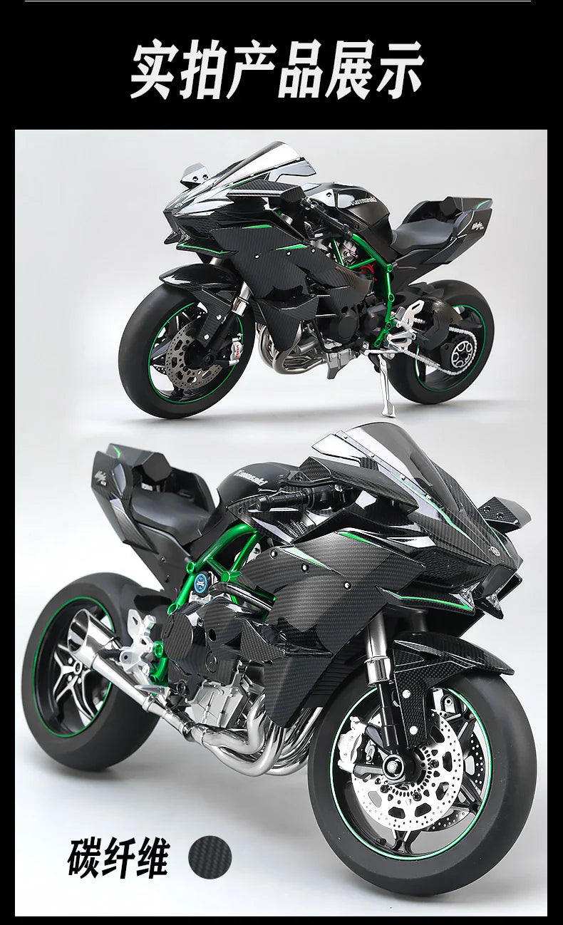 1:6 Kawasaki Ninja 500 H2R Motorcycle Model — Racing Simulation with Sound & Light, Fast & Furious Collectible Toy Gift