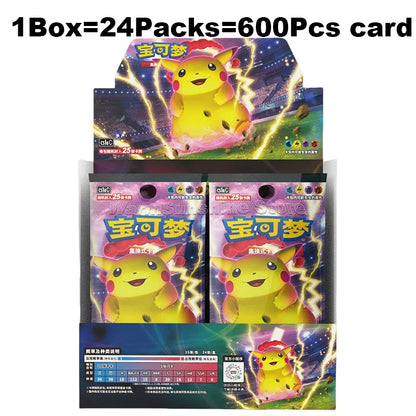Original Pokemon TCG Gift Box - Simplified Chinese Sword & Shield Trading Card Game Set for Kids Birthday Gifts