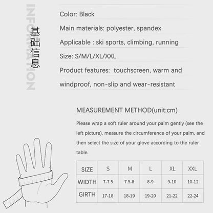 Winter Waterproof Gloves - Touchscreen, Windproof, Non-Slip for Sports, Fishing, Driving, Skiing and Cycling - Men’s and Women’s