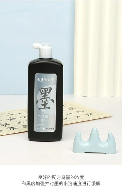 Sumi Liquid Ink 50ml/100ml/250ml – Professional Traditional Chinese Calligraphy & Brush Painting Ink