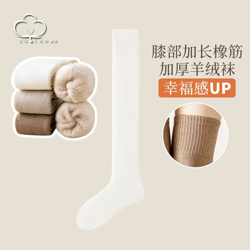 Women's Thick Knee-High Socks – Soft Fluffy Thermal Long Socks, Cozy Winter Legwear for Cold Weather