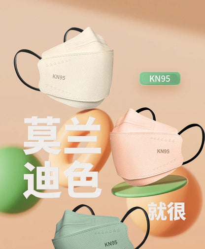 Morandi Colored KN95 Face Masks – 3D Fish & Willow Leaf Shape, 4-Layer Protective Mask for Men & Women