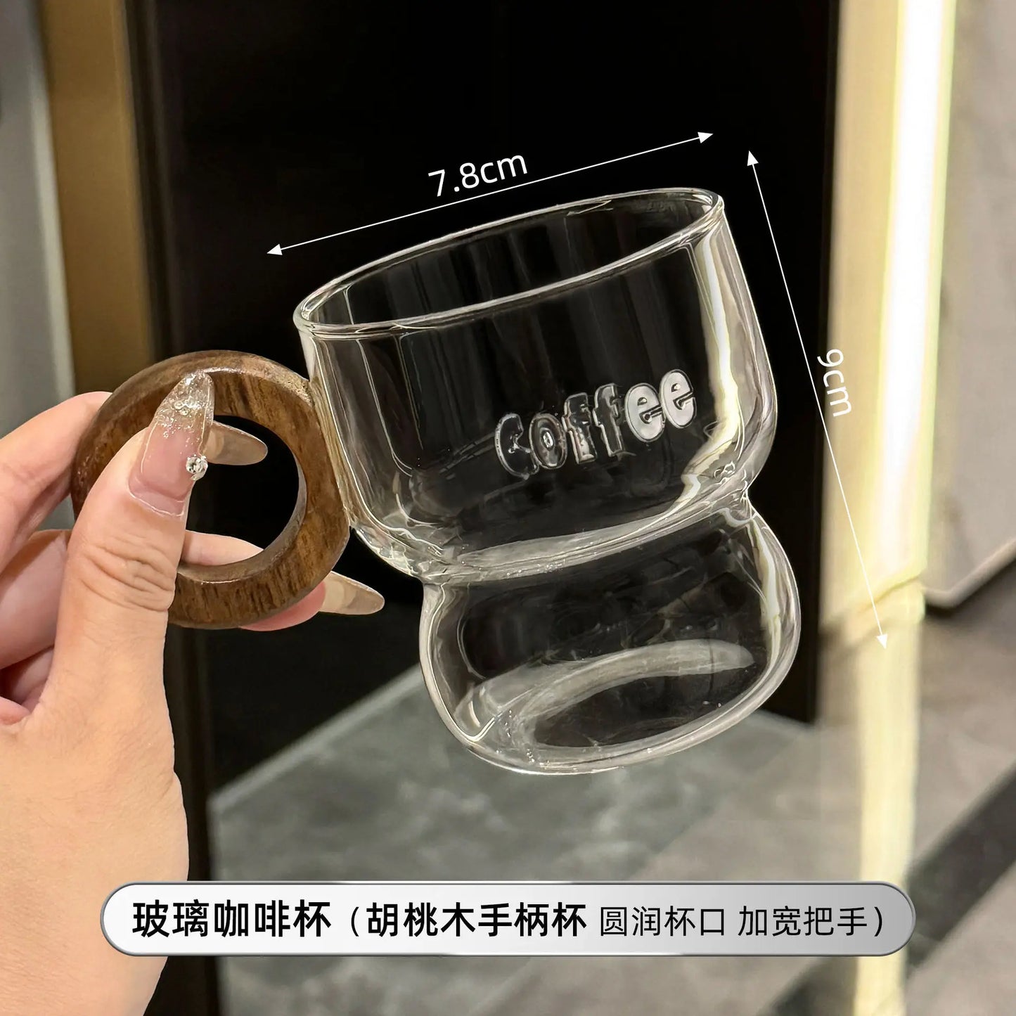 American-Style Transparent Glass Cup – Coffee, Juice & Cold Drink Mug for Home & Office