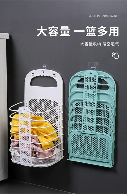Foldable Plastic Laundry Basket – Wall-Mounted Non-Perforated Clothes Storage for Bathroom