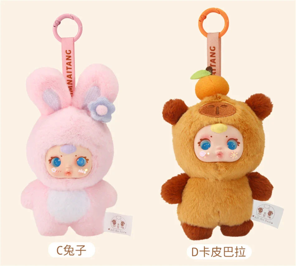 2025 New Cute Milk Candy Keychain – Mysterious Blind Box Car Key & Backpack Pendant Doll Small Gift