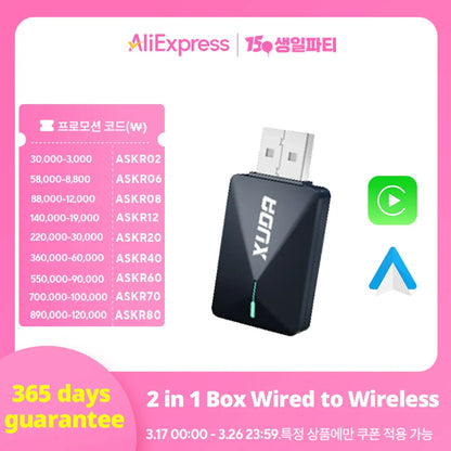 XUDA 2025 2-in-1 Wireless CarPlay & Android Auto Mini Box — Smart Plug & Play Adapter with Bluetooth & Fast WiFi Connect