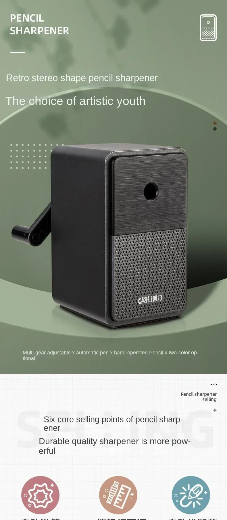 Adjustable Hand Crank Pencil Sharpener – Long-Lasting Blade Table Stationery Sharpener