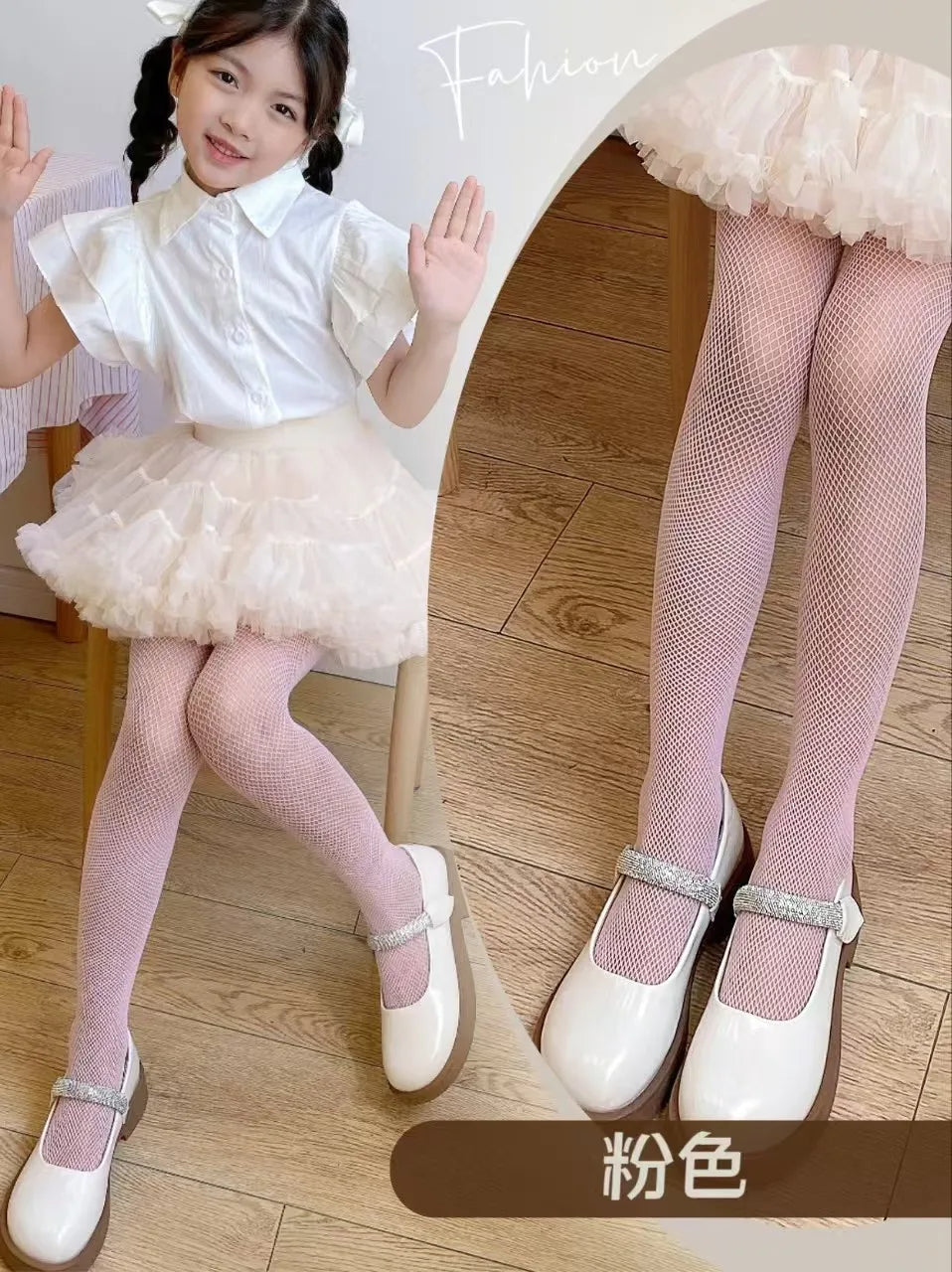Summer Kids Sparkling Fishnet Pantyhose — Tight Fitting Diamond Hollow Latin Dance Leggings for Girls