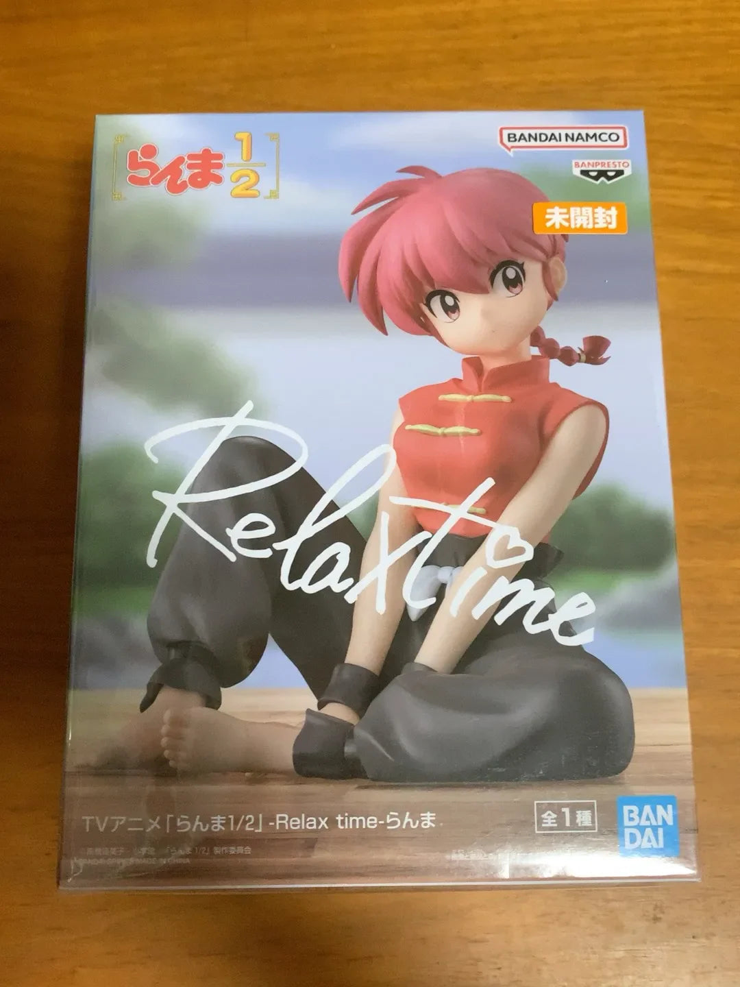 Original SEGA Ranma 1/2 PVC Figure – Luminasta Shampoo, Tendou Akane & Saotome Ranma 19cm Collectible Toy