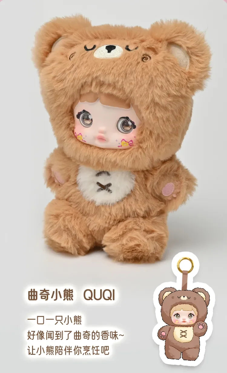 Nommi Cute Plush Blind Box Series — Random 21cm Collectible Plush Toy, 6 Pack Set