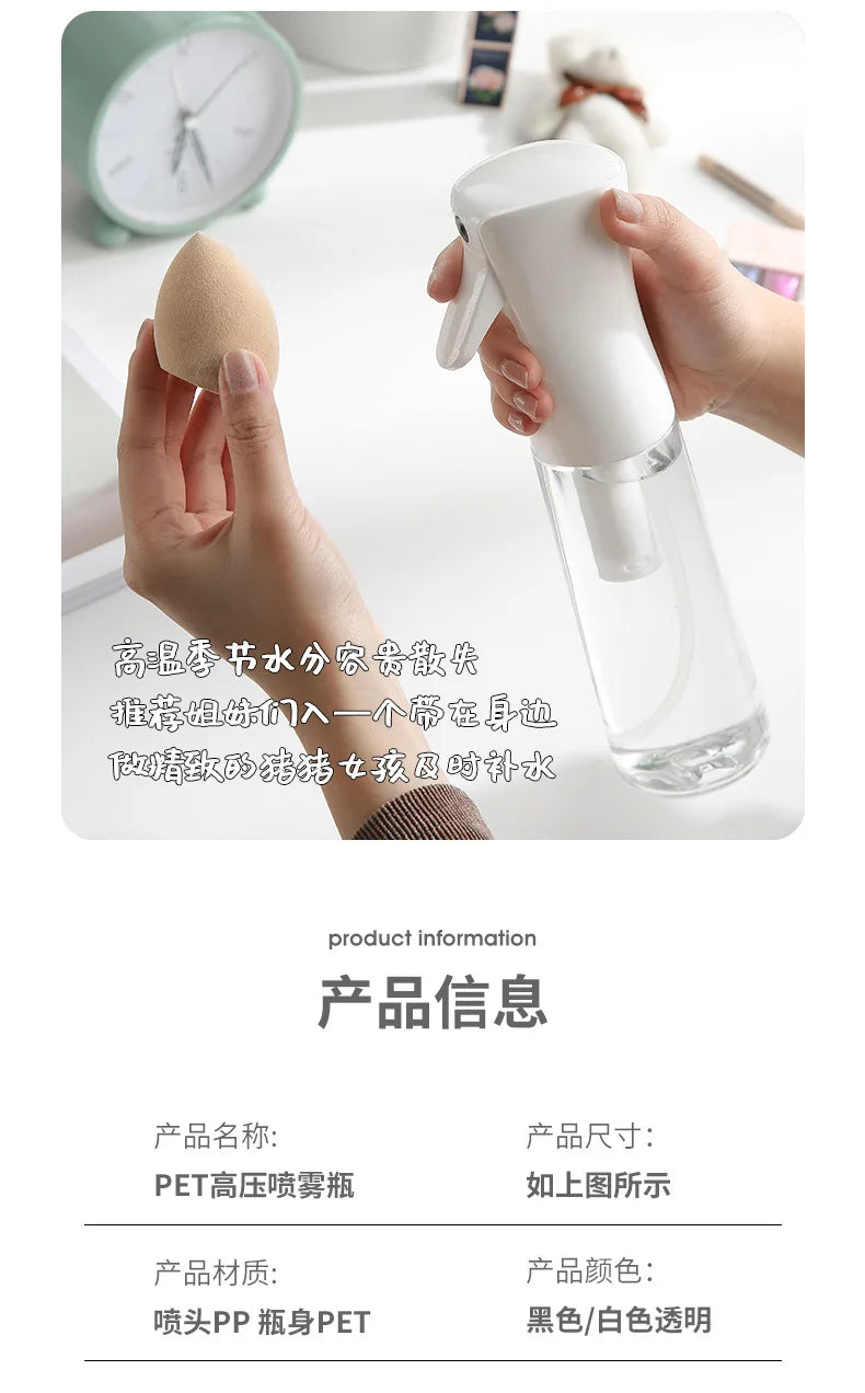 Refillable Hair Spray Bottle – 200/300/500ml Continuous Mist Water Sprayer for Salon & Home Hair Care