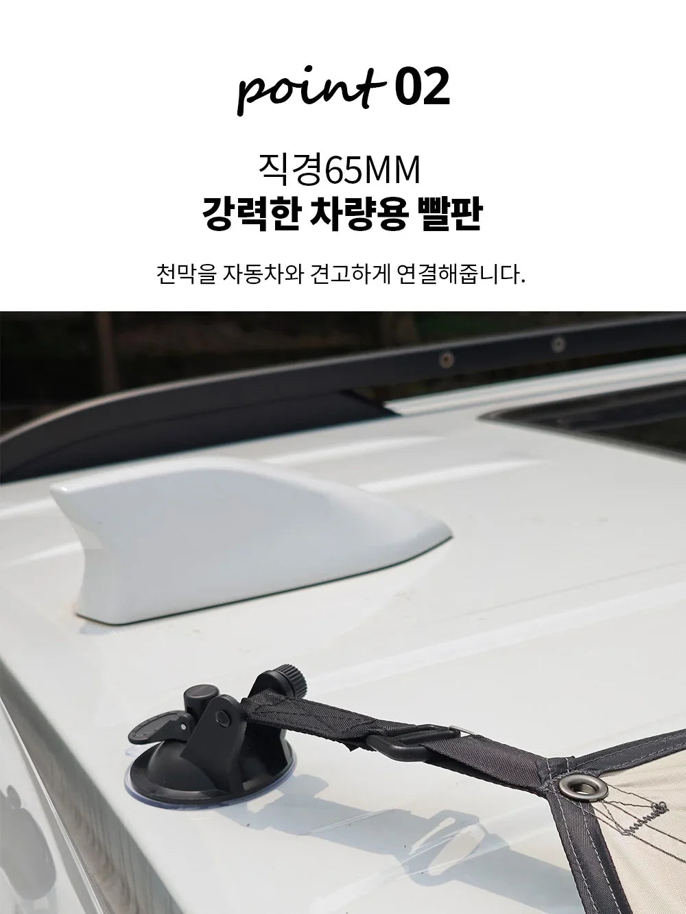 Manta Ray Car Side Awning – Black Coating Tarp with Suction Cup Anchor, Waterproof UV Protection for Outdoor Camping & SUV Shade