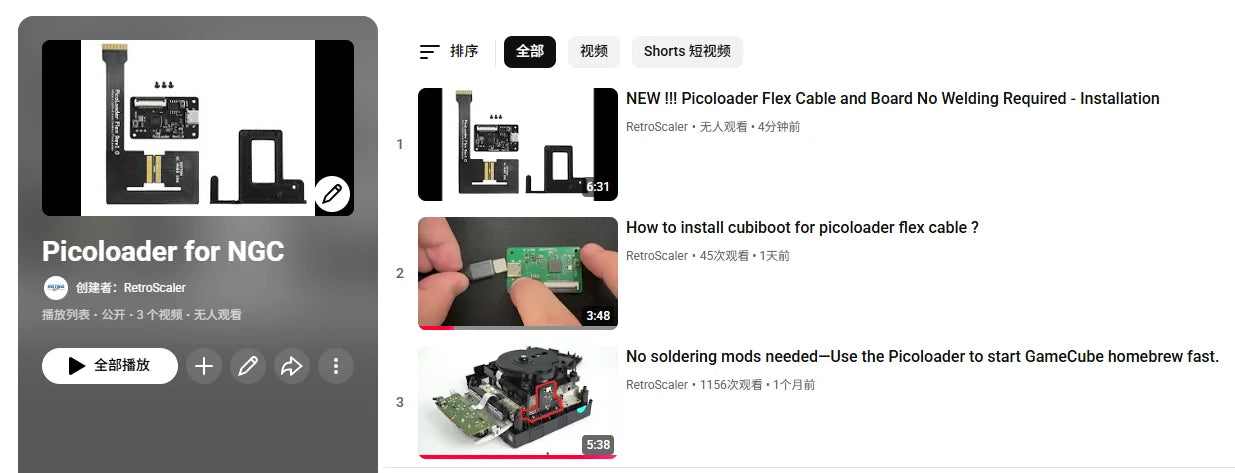 RetroScaler Black PicoLoader Flex Cable – No-Weld SD2SP2/GC2SD SDGecko for Nintendo GameCube Console