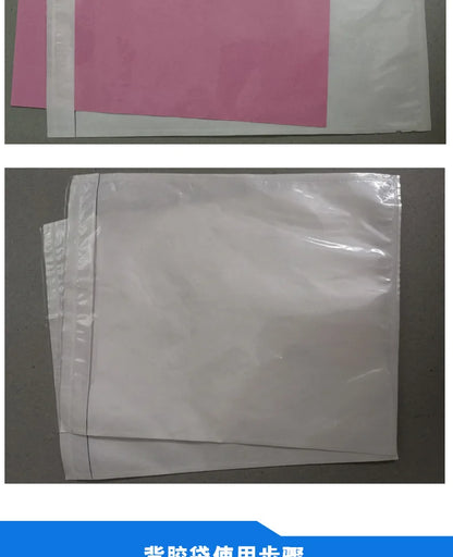100PCS Transparent Envelope Bags – Clear Pouch with Packing List Enclosed Printing for Invoices & Packing Slips