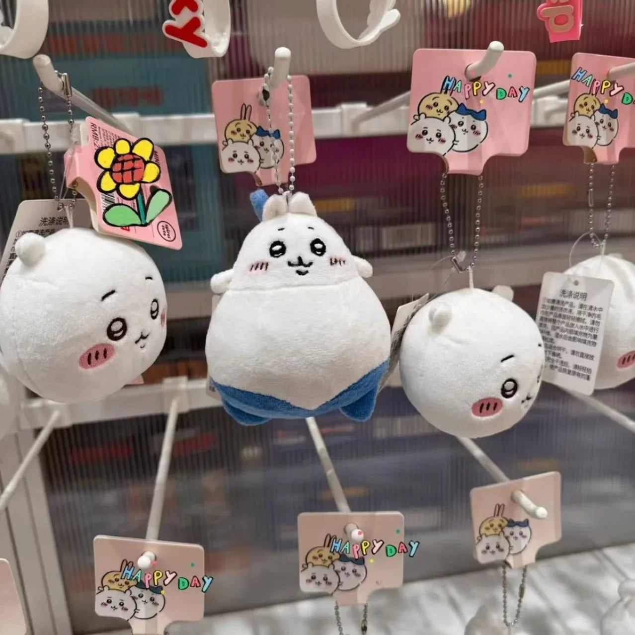 Chiikawa Misprint Hachiware Plush Doll Pendant — Usaqi Funny Bag Hanging Ornament, Backpack Accessory