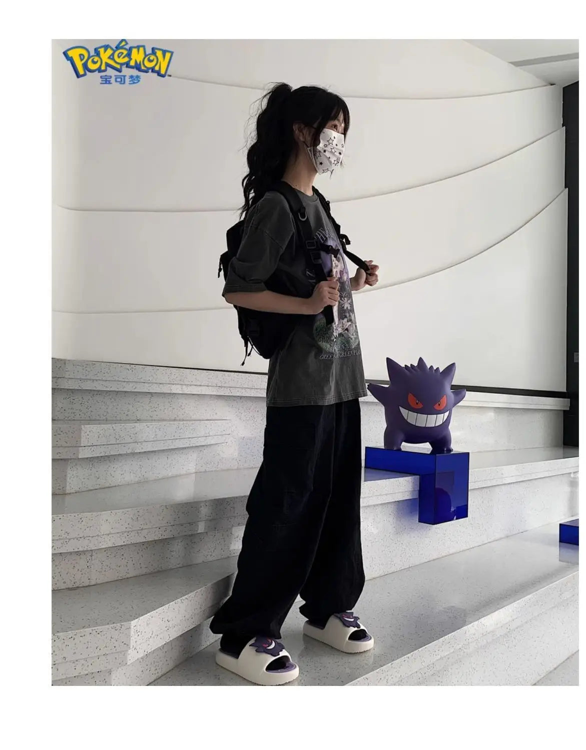 Pokemon Gengar Anime Slippers — Trendy Anti-Slip EVA Slippers for Men & Women, Cool Couple Gift