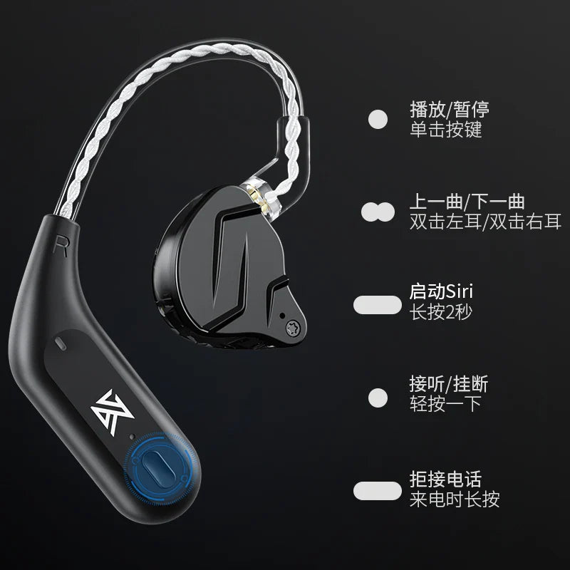 KZ AZ09 HD Bluetooth Earphones – Wireless HIFI Ear Hook Headset with Charging Case, Compatible with KZ EDXPRO ZSNPRO ZS10PRO