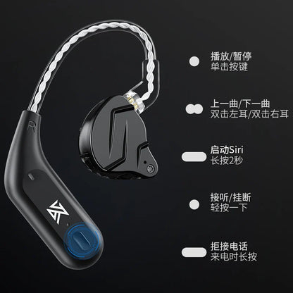 KZ AZ09 HD Bluetooth Earphones – Wireless HIFI Ear Hook Headset with Charging Case, Compatible with KZ EDXPRO ZSNPRO ZS10PRO