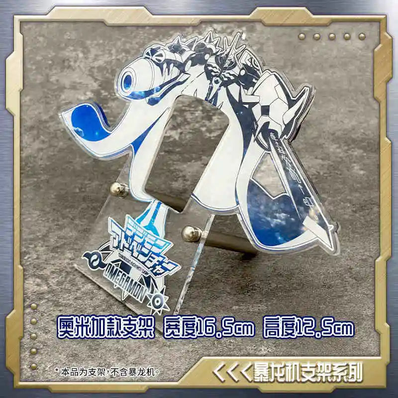 Digimon 25th Anniversary Color Screen Tyrannosaurus Machine – Special Collection Card Brick Plaque Toy for Boys Xmas Gift