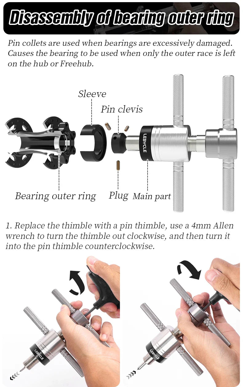 LEBYCLE Bike Hub Bearing Removal Tool — MTB & Road Bicycle Hub Tower Puller for Hub Repair