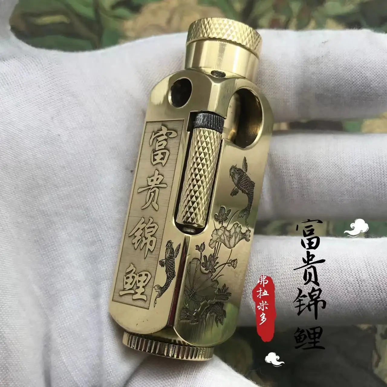 Handmade Brass Carved Trench Kerosene Lighter – Vintage Flamidor Gasoline Lighter, Heavy Men's Smoking Gift Collection