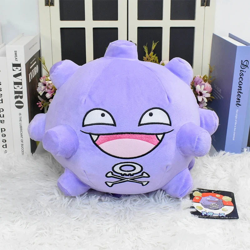 Pokemon Kawaii Plush Toys – Soft Gengar, Gastly, Ditto, Koffing, Haunter & Cosmog Stuffed Dolls Birthday Gift