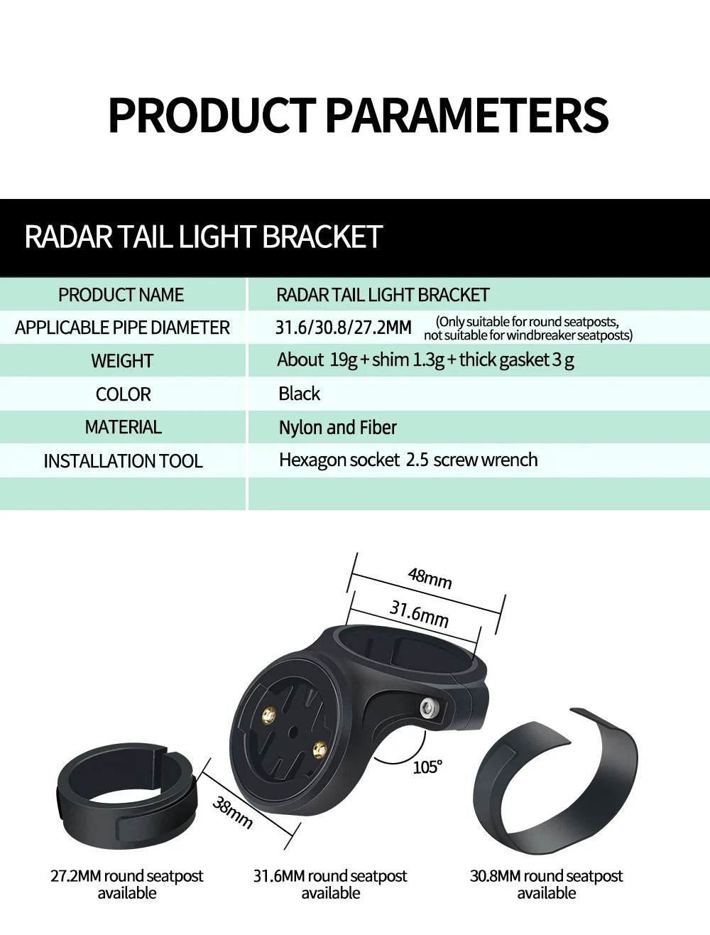 CYCLAMI Bicycle Lamp Mount — Bike Seatpost Bracket & Taillight Holder for Garmin Varia Radar RVR315, RTL510/515/500